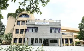 Akshya Pratisthan, Vasant Kunj, Delhi School Building