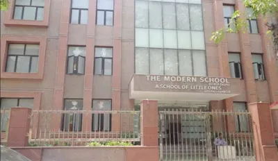 Modern Early Years, Pitampura, Delhi School Building