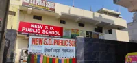 New S.D. Public School - 0