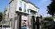 Lotus Veda International School, Ashok Vihar, Delhi School BuildingImage 1
