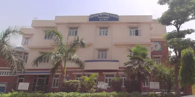 Gautam Modern School, Mayur Vihar Phase 3, Delhi School Building