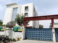 Dashmesh Public School - 0