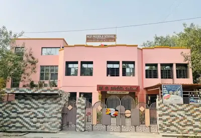 Mamta Public School, Vasundhara Enclave, Delhi School Building