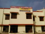 Rao Mehar Chand Saraswati Vidya Mandir Gallery