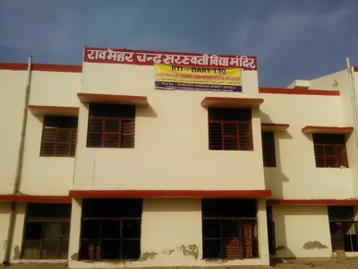 Rao Mehar Chand Saraswati Vidya Mandir, Bhalaswa, Delhi School Building