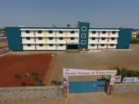 Chate School And Junior College - 0