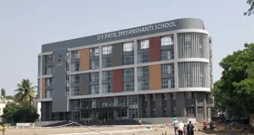 D Y Patil Dnyanshanti School, Akurdi, Pune School Building