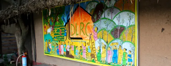 DLRC School, Baner Gaon, Pune School Building