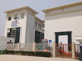The Manthan School, Sector 16 C, Greater Noida West School Building