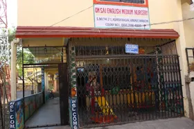 Om Sai English Medium School, Dighi, Pune School Building