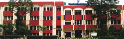 Gyan Mandir Public School, Naraina, Delhi School Building