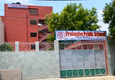 Prakash Public School, Dwarka, Delhi School Building