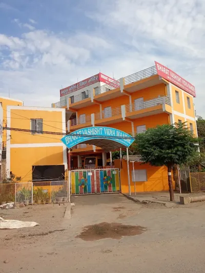 Bharat Vashisht Vidya Mandir, Aya Nagar, Delhi School Building