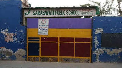 New Saraswati Public School, Najafgarh, Delhi School Building