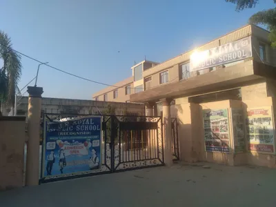 JR Royal Public School, Aya Nagar, Delhi School Building