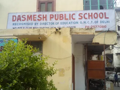 Dashmesh Public School, Naraina, Delhi School Building