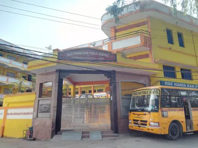 Rao Mansa Ram Public School, Kapashera, Delhi School Building