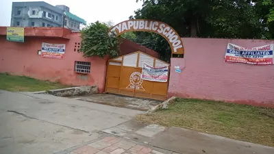 Satya Public School, Dwarka, Delhi School Building