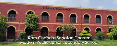 Ram Chandra Sanatan Dharam Modern Public School, Palam Village, Delhi School Building