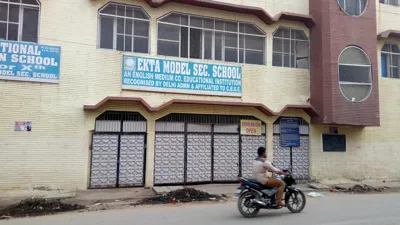 Ekta Model Secondary School, Najafgarh, Delhi School Building