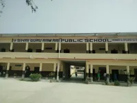 Shri Guru Ram Rai Public School - 0