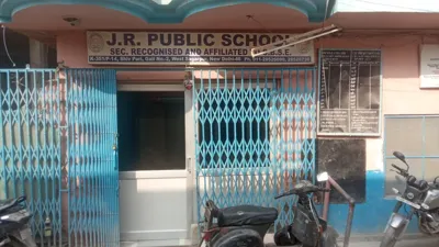 JR Public School, Sagarpur, Delhi School Building