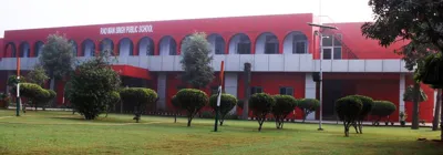 Rao Man Singh Senior Secondary School, Najafgarh, Delhi School Building