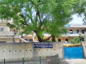 Rattan Chand Arya Public School, Sarojini Nagar H.O, Delhi School Building