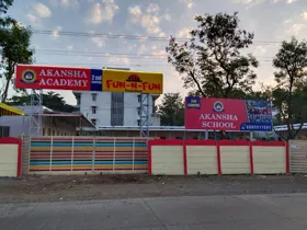 Akansha School, Dhanori, Pune School Building