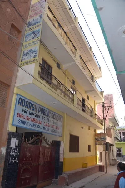 Adarsh Public School, Sector 10 A, Gurgaon School Building