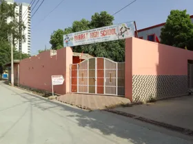 Bharat High School, Daultabad, Gurgaon School Building