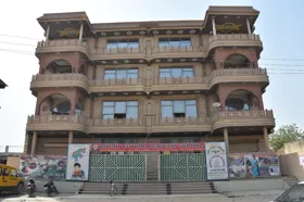 Bright Future Academy School, Jalpura, Greater Noida School Building