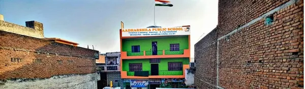 Aadharshila Public School, Sector 2, Faridabad School Building