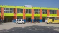 Bal Kalyan Public Senior Secondary School - 0