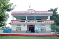 Bandhu Public School - 0