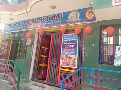 Bloom Field School, Sehatpur, Faridabad School Building