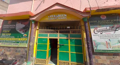 Evergreen Convent School, Sector 29, Faridabad School Building