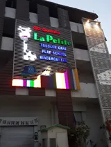 GD Goenka La Petite Gallery