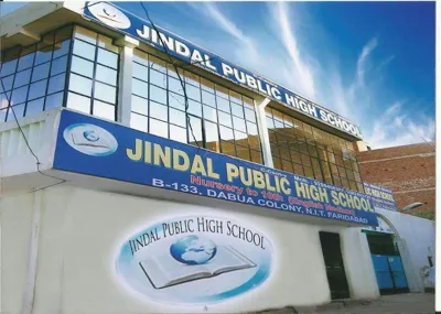 Jindal Public High School, Sector 50, Faridabad School Building