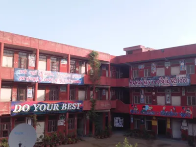 Manav Seva Senior Secondary School, Sector 50, Faridabad School Building