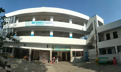 MEC Convent School, New Industrial Township (NIT), Faridabad School Building