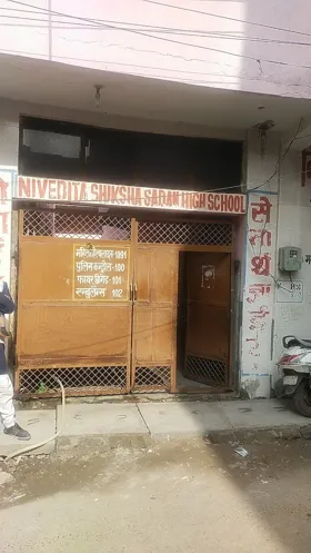 Nivedita Shiksha Sadan High School, Sector 23, Faridabad School Building