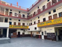 S.D. Convent school - 0