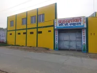 Brahm Shakti Senior Secondary School - 0