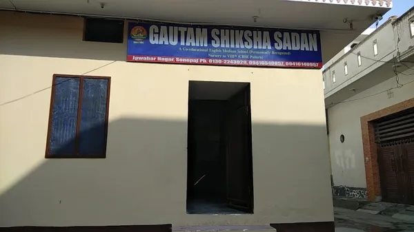 Gautam Shiksha Sadan School, Thana Darwaja, Sonipat School Building