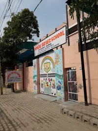 Hindu Senior Secondary School - 0