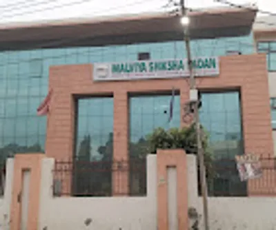 Malviya Shiksha Sadan Senior Secondary School, Gohana, Sonipat School Building