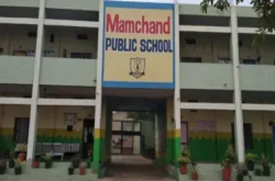 Mamchand Public School, Thana Darwaja, Sonipat School Building