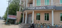 Swastik Convent School - 0