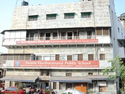 Swami Hariharanand Public School, Kashmiri Gate, Delhi School Building